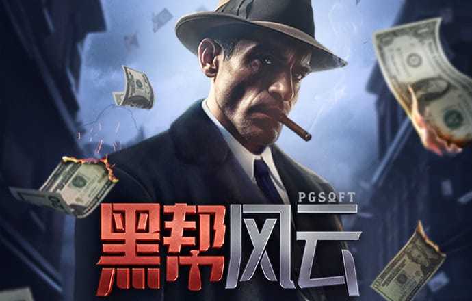 拉斯维加斯官网
