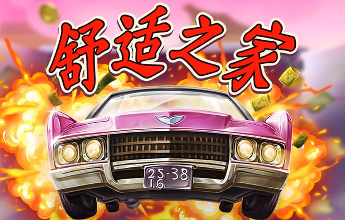 best365官网下载最新版本