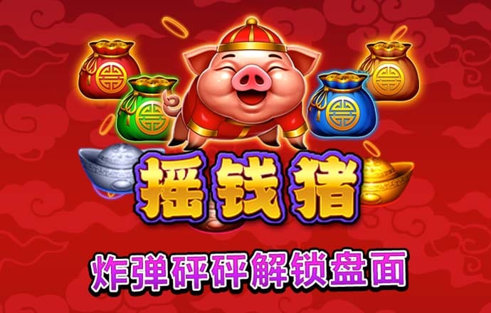 百家家乐app下载官网
